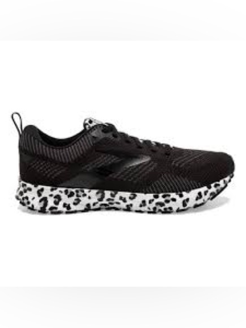 Brooks Revel 5 "Snow Leopard" special edition Run Wild collection